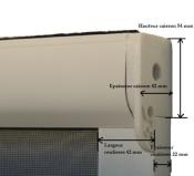 Moustiquaire fenetre recoupable enroulable aluminium