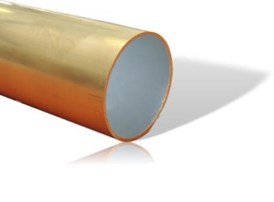 Tube aluminium 50 mm rond lisse 